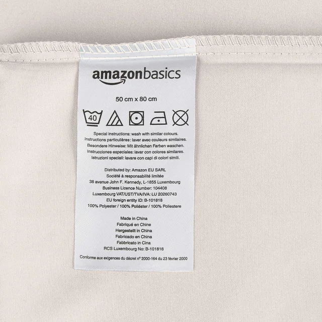 AmazonBasics 超細纖維枕袋 奶油色 兩件裝 實物圖 3
